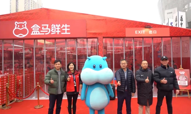 雙城聯(lián)動 雙店同開 | 盒馬新春快閃店在遂寧、瀘州火爆開業(yè)！