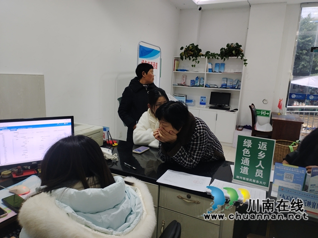 瀘縣潮河鎮(zhèn)：“綠色通道”暖心服務(wù)返鄉(xiāng)農(nóng)民工