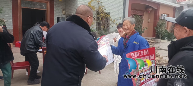 ?瀘縣云龍鎮(zhèn)：迎新春送“福歷”，禁毒宣傳添年味