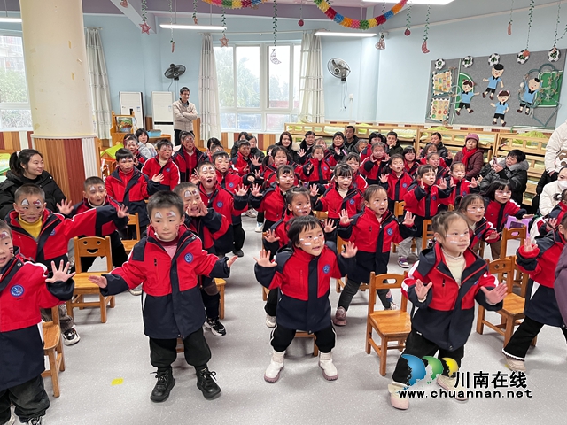 以愛相伴 見證成長 | 瀘縣城東幼兒園期末成果展示活動(dòng)