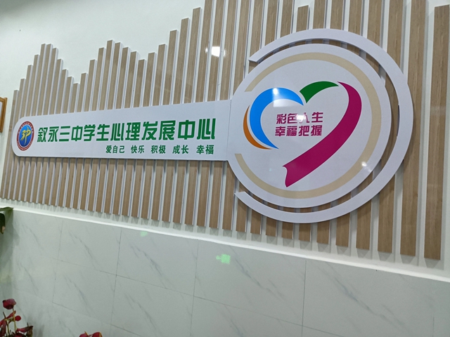 報2.jpg