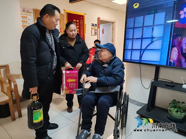 瀘縣玉蟾街道：新春送溫暖，一元助希望