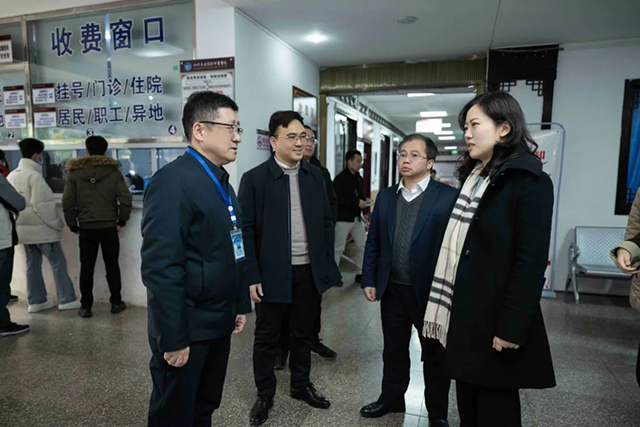 【領(lǐng)導(dǎo)關(guān)懷】古藺縣人民政府副縣長黃茜到古藺縣中醫(yī)醫(yī)院調(diào)研指導(dǎo)