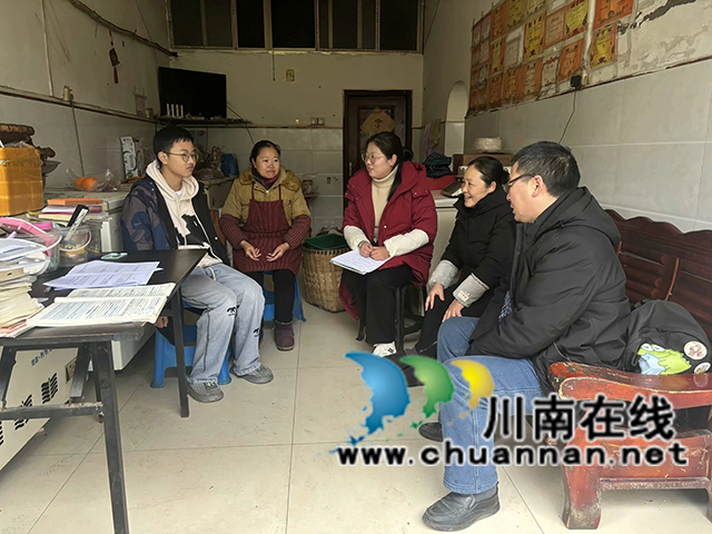 合江縣九支中學(xué)開(kāi)展“千師訪萬(wàn)家”活動(dòng)