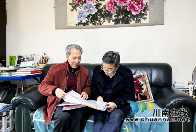 民建瀘州市委會(huì)開(kāi)展春節(jié)前夕看望慰問(wèn)老同志活動(dòng)