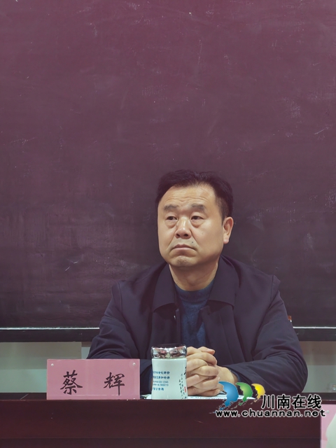 瀘縣老年人體育協(xié)會主席蔡輝講話（曾佐然攝）.jpg