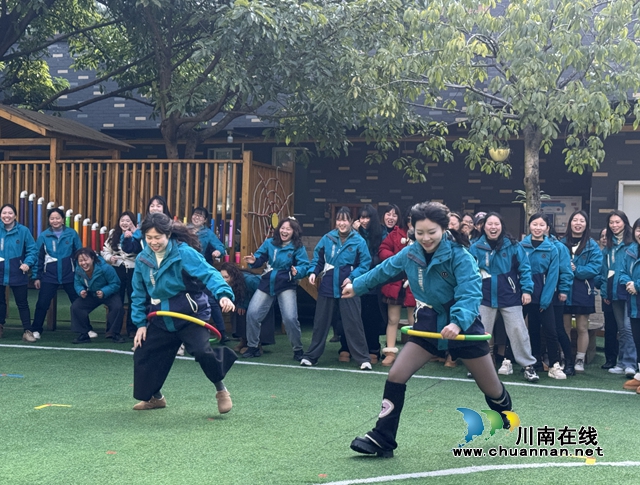 瀘縣城東幼兒園開(kāi)展“金蛇獻(xiàn)瑞 巳歲啟航”迎新年工會(huì)活動(dòng)