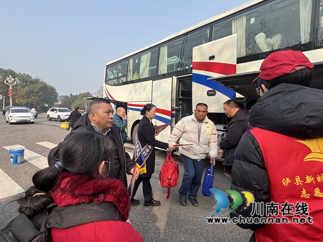 情暖旅途?川銀同行｜瀘縣新增一處返鄉(xiāng)返崗便民服務(wù)點(diǎn)投入使用