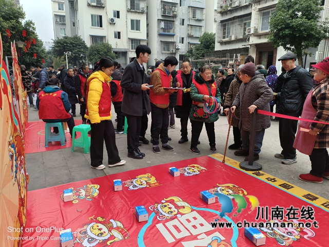 龍馬潭區(qū)魚塘街道民權(quán)社區(qū)開展“歲月長情·關(guān)愛永伴”新春游園活動