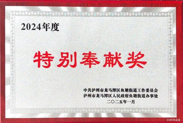時為2.jpg