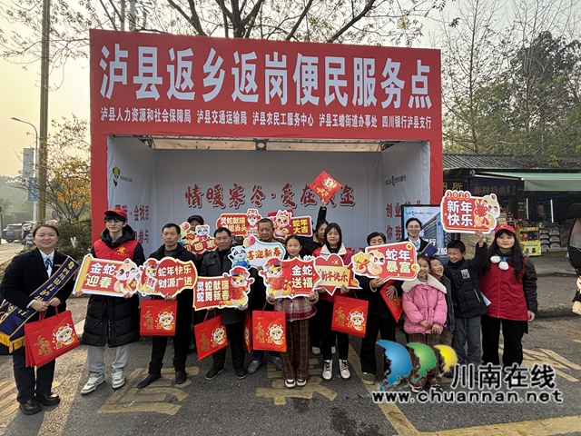 瀘縣：三大舉措推進(jìn)今冬明春服務(wù)保障農(nóng)民工工作