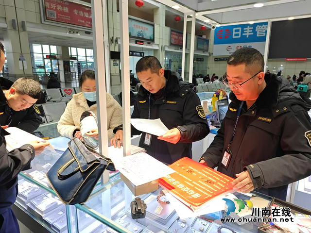 正秩序、護(hù)民生｜龍馬潭區(qū)打響“春雷行動2025”第一槍