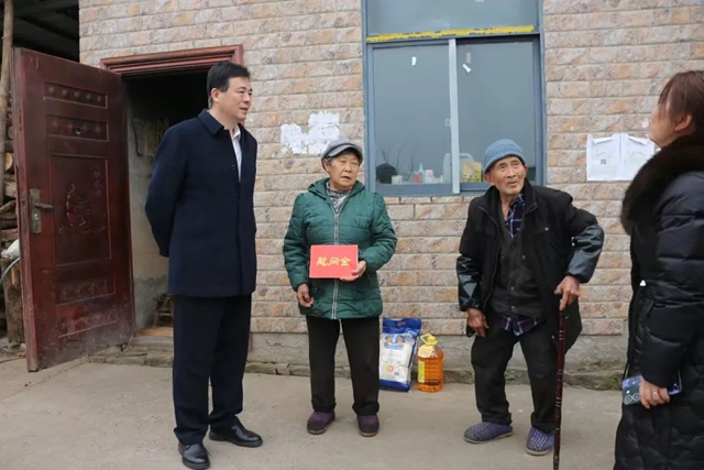 瀘州市口岸物流辦新春慰問送溫暖