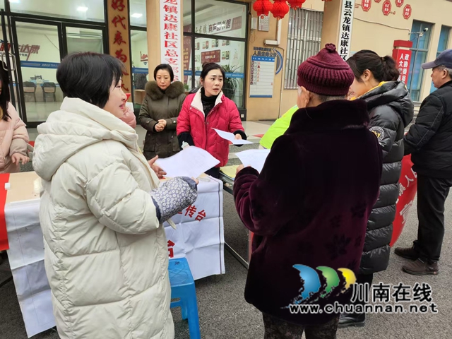 瀘縣云龍鎮(zhèn)：暖心送服務(wù)，關(guān)愛農(nóng)民工