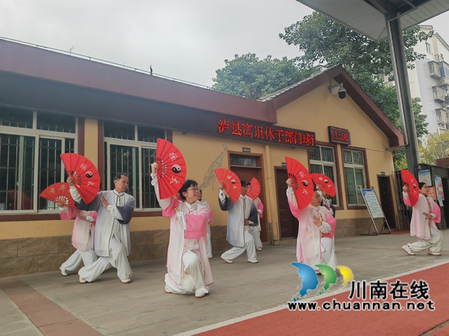 太極功夫扇《中國功夫》（曾佐然攝）.jpg