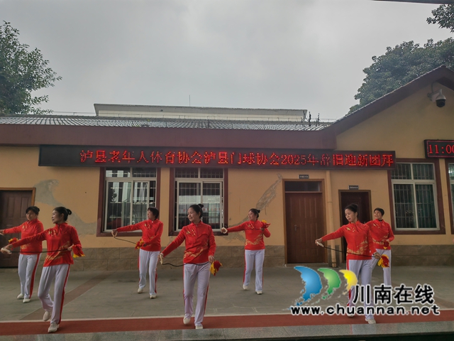 健身球《中國美》（曾佐然攝）.jpg
