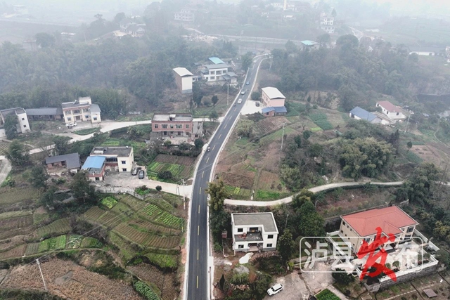 好消息！瀘縣這條道路預(yù)計明天通車