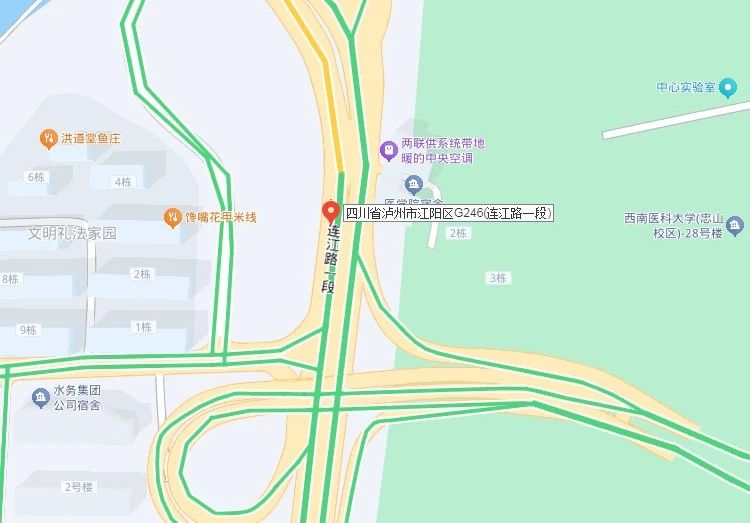 公告 | 江陽區(qū)啟用連江路一段交通技術(shù)監(jiān)控設(shè)備