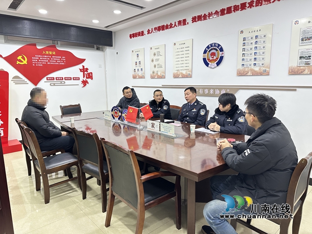 瀘州市強制隔離戒毒所到瀘縣玉蟾街道開展出所人員聯(lián)合幫教活動