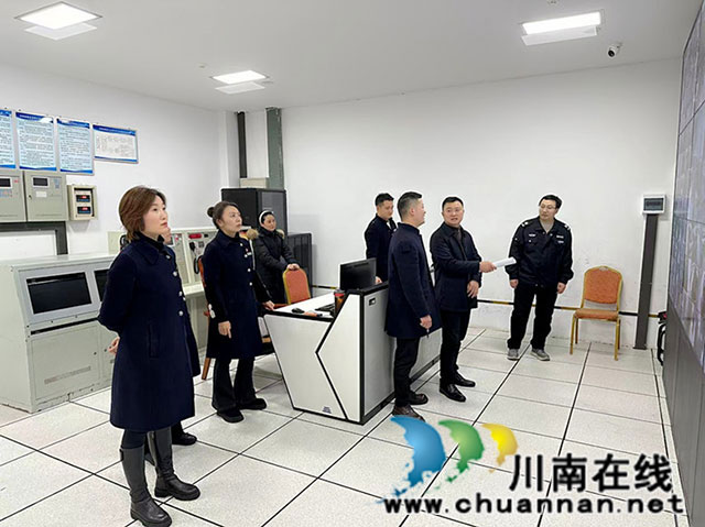 瀘州市殯儀館開展春節(jié)前安全生產大檢查