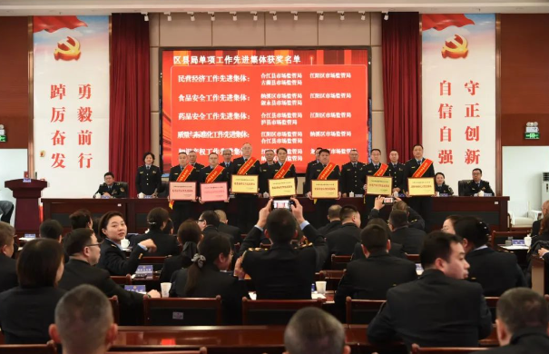 市場2.png