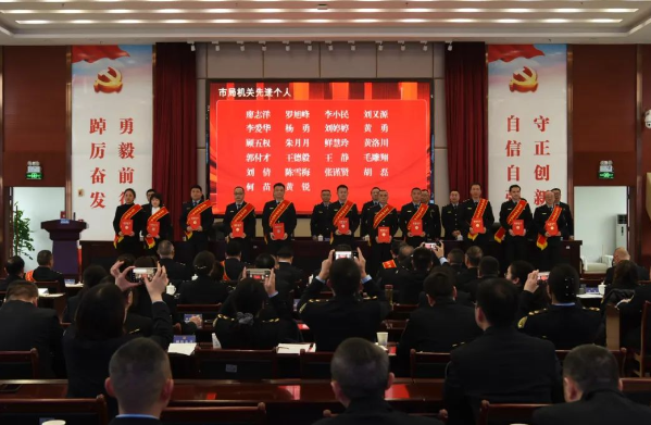 市場3.png