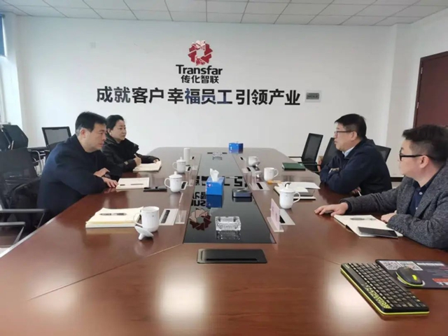 瀘州市口岸物流辦黨組書記李智帶隊赴成都對接重點物流項目工作