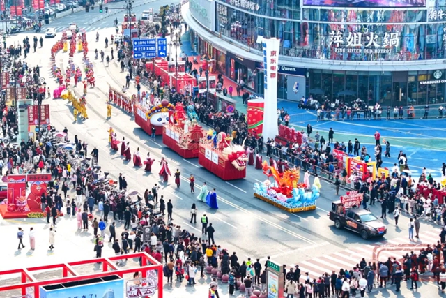 今年春節(jié)花車(chē)巡游，瀘州交管安排來(lái)了！