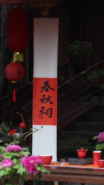跟著海來(lái)阿木體驗(yàn)煙火敘永！