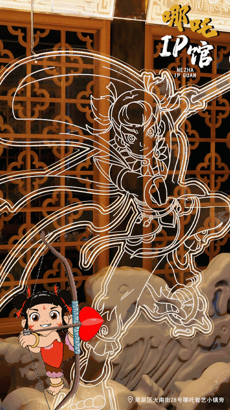 8.gif