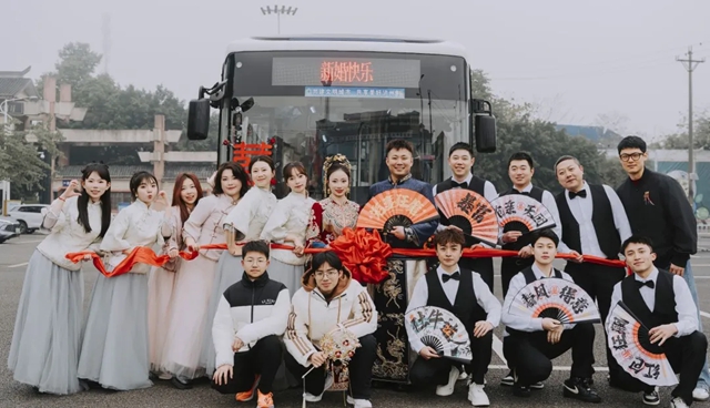 定制婚車 專屬浪漫丨瀘州公交帶給您獨特的幸福之旅