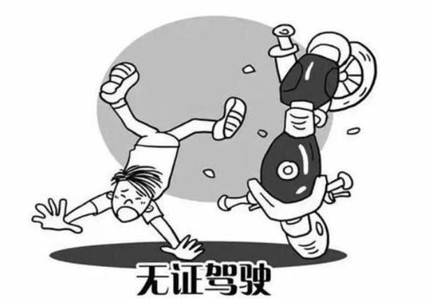如此開車太危險！內(nèi)江公安交警曝光一起典型案例——