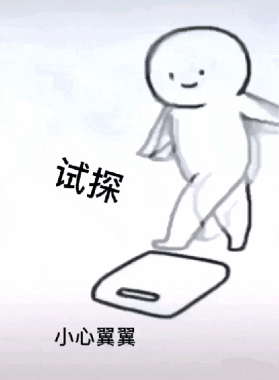 4.gif