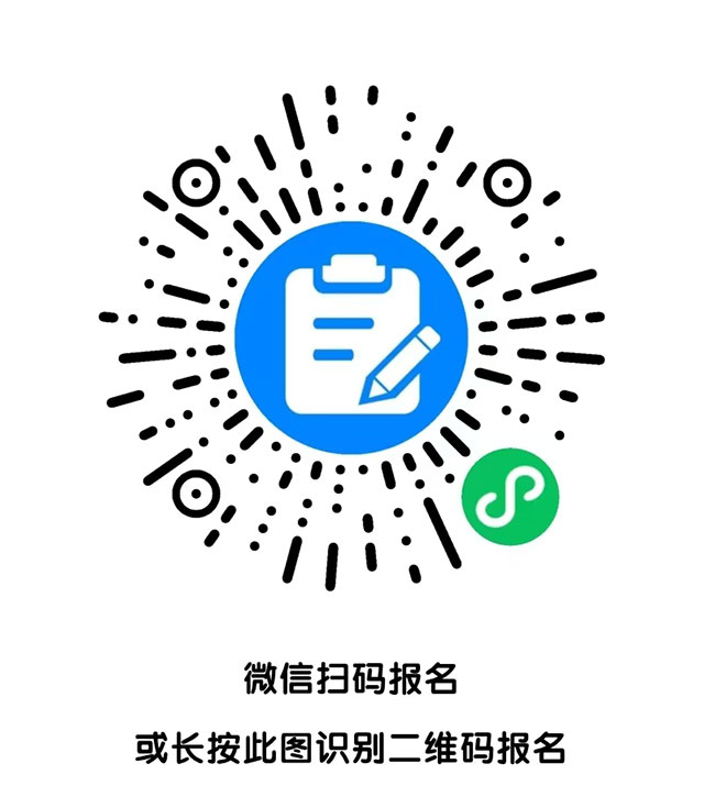陽光童年 幸福人生丨團團圓圓鬧元宵，瀘州市婦聯(lián)精彩活動等你來