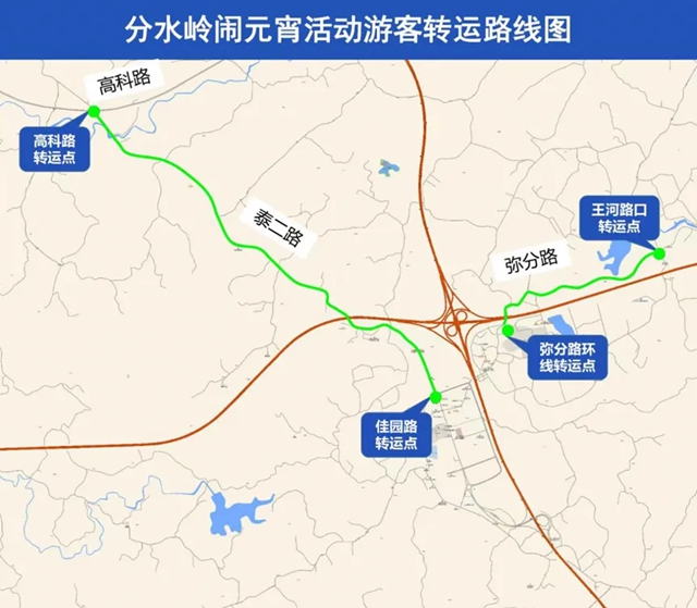 圖2.jpg