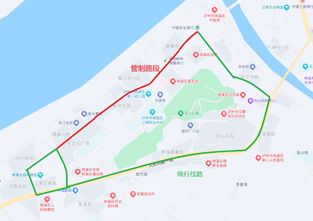 事關(guān)元宵節(jié)出行，納溪這份交通安全提示請(qǐng)查收