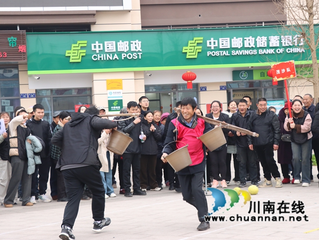 瀘縣福集鎮(zhèn)組織“慶臘八，迎新春”農(nóng)民趣味運(yùn)動(dòng)會(huì).JPG