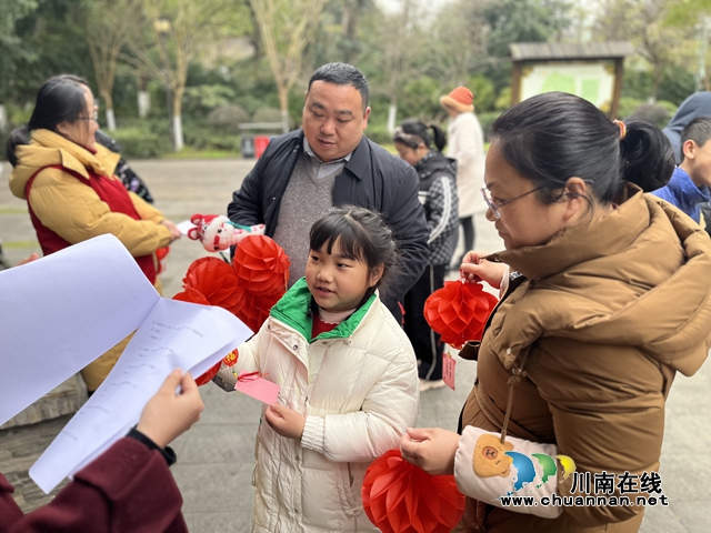 瀘縣玉蟾街道：弘揚好家風 童趣鬧元宵