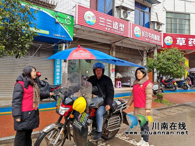宜賓南溪區(qū)長興鎮(zhèn)：志愿助力場鎮(zhèn)交通，共筑安全出行防線