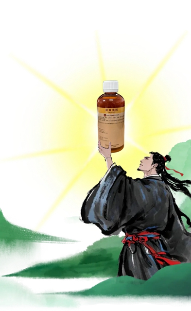 秘制“菊花寶典”！瀘州市人民醫(yī)院首款中藥制劑正式出山