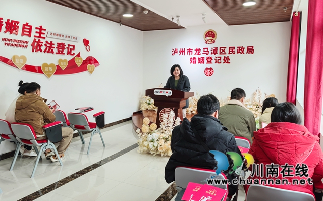 龍馬潭：引領(lǐng)婚俗新風(fēng)尚 別樣祝福暖人心