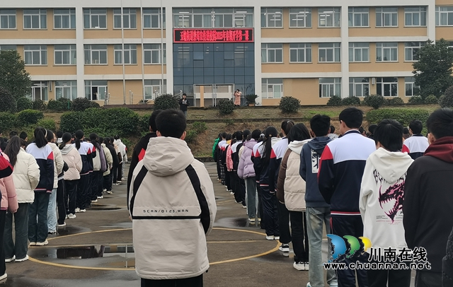 瀘縣玉蟾街道：開學(xué)禁毒第一課 護(hù)航無毒新學(xué)期