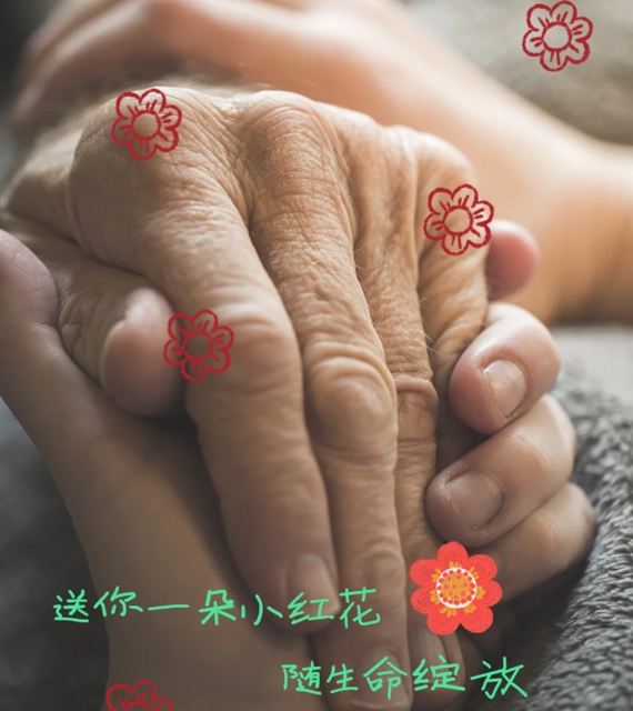 再見2.jpg