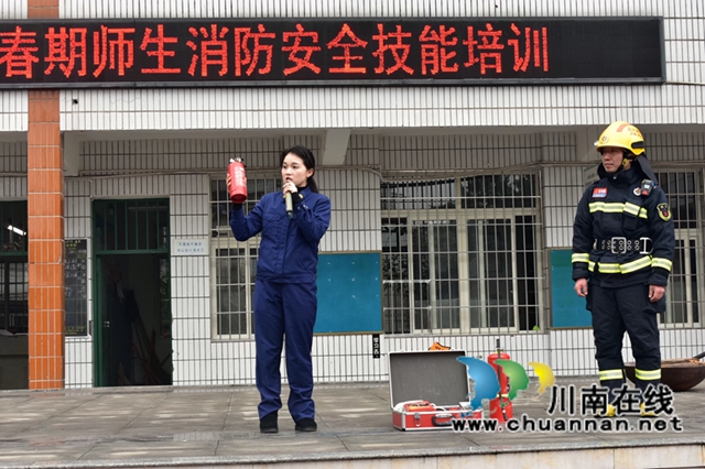 530余名師生參與實(shí)戰(zhàn)演練｜瀘縣六中開(kāi)展消防安全技能培訓(xùn)
