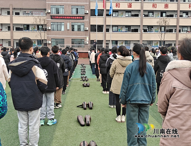 合江縣：“開學(xué)第一課”法治宣傳進(jìn)校園