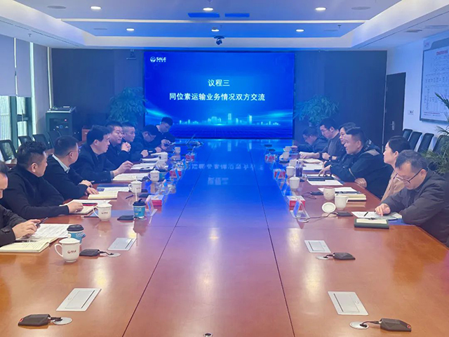 瀘州市口岸物流辦黨組書記李智帶隊拜訪省重點企業(yè)和成都國際鐵路港