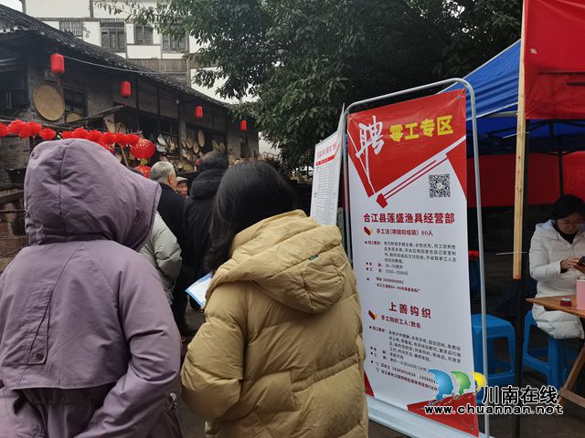 巧手做鉤織，增技又增收｜合江縣零工市場(chǎng)助力“家門口”就業(yè)