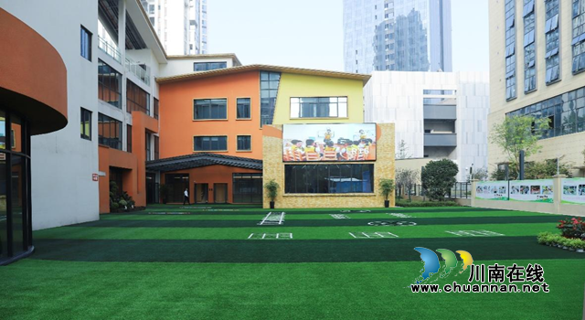 瀘州兩江控股集團(tuán)：以友鄰中心賦能城市，布局兒童友好生活圈