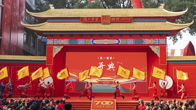 3月1日，相約瀘州東門口！