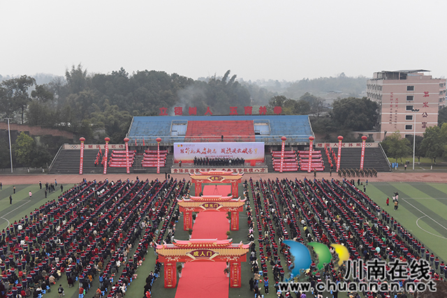 全景（遠(yuǎn)）.jpg